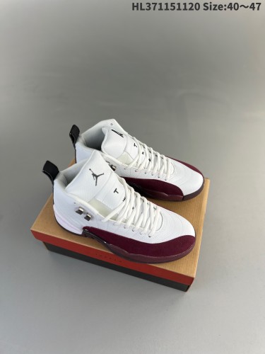 Jordan 12 shoes AAA Quality-058