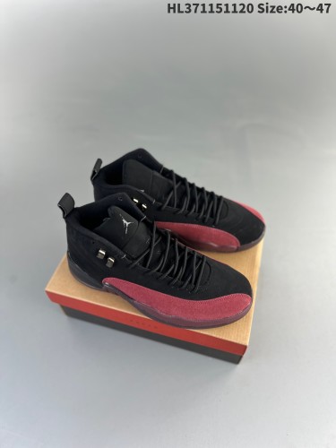 Jordan 12 shoes AAA Quality-065