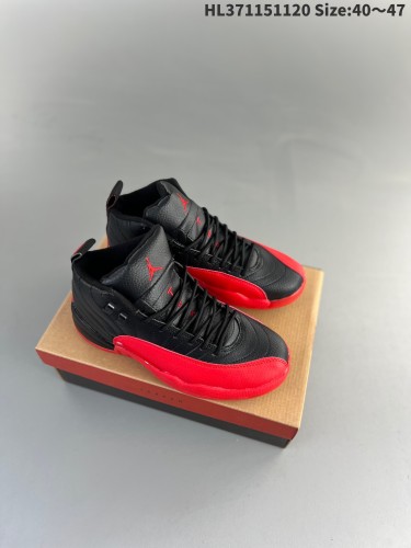 Jordan 12 shoes AAA Quality-059