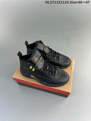 Jordan 12 shoes AAA Quality-061