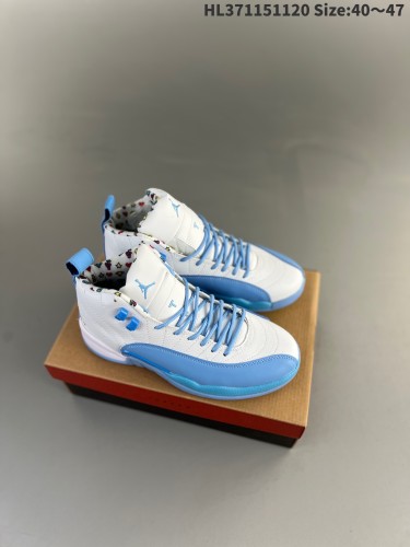 Jordan 12 shoes AAA Quality-056