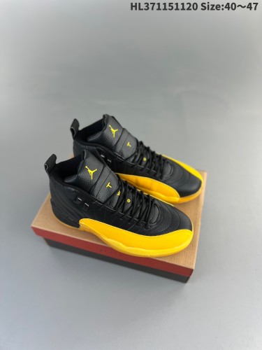 Jordan 12 shoes AAA Quality-064