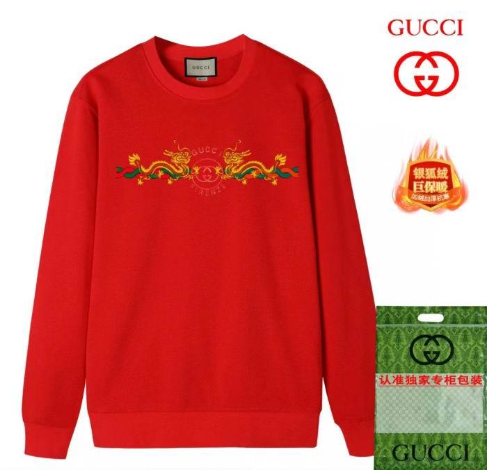 G men Hoodies-3017(M-XXXXL)