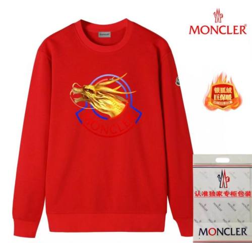 Moncler men Hoodies-958(M-XXXXL)