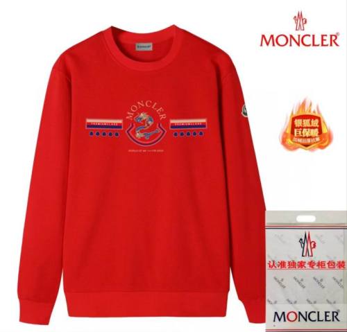 Moncler men Hoodies-955(M-XXXXL)