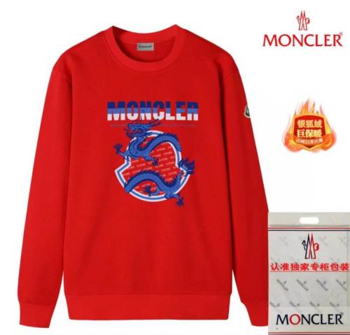 Moncler men Hoodies-957(M-XXXXL)