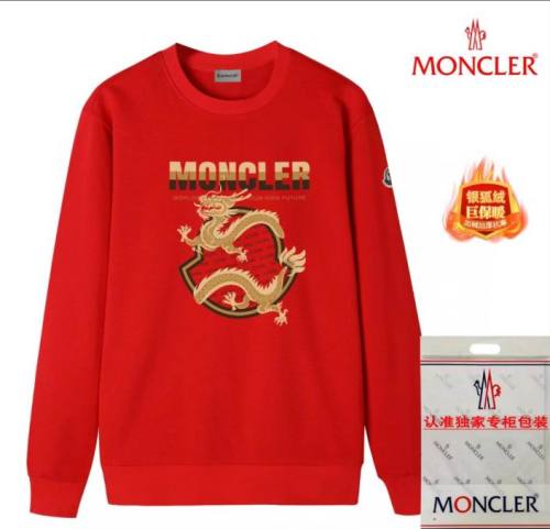 Moncler men Hoodies-956(M-XXXXL)