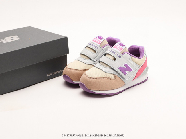 NB Kids Shoes-063