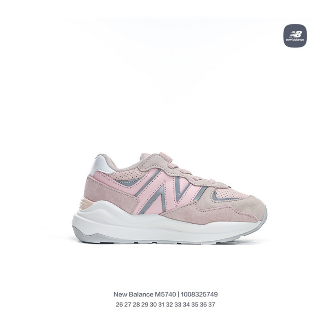 NB Kids Shoes-316