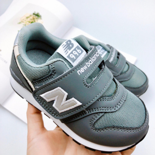 NB Kids Shoes-098