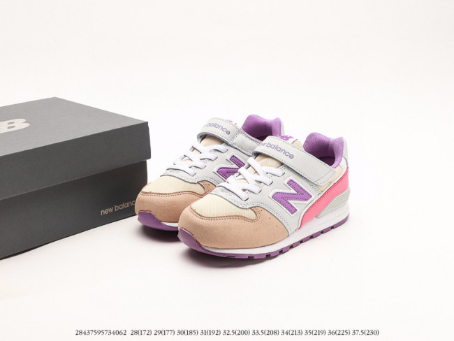 NB Kids Shoes-049