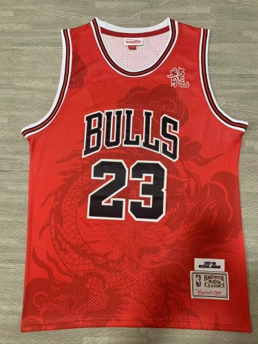 NBA Chicago Bulls-455