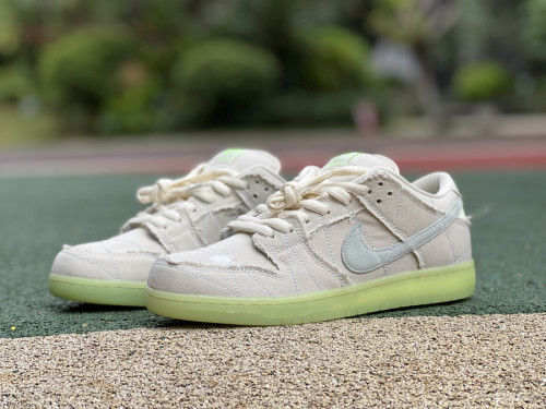 Authentic Nike Dunk SB Low Mummy