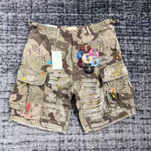 Gallery DEPT Short Pants High End Quality-012