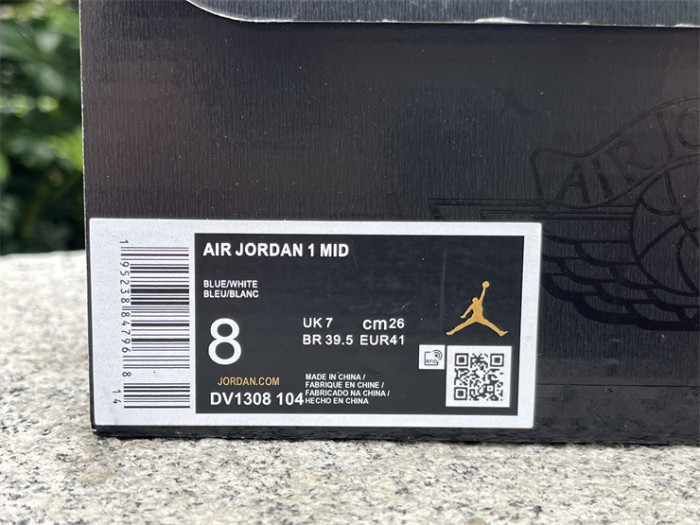 Authentic  Air Jordan 1 Mid  Ice Blue