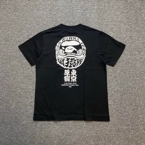 Bape t-shirt men-2576(S-XXL)