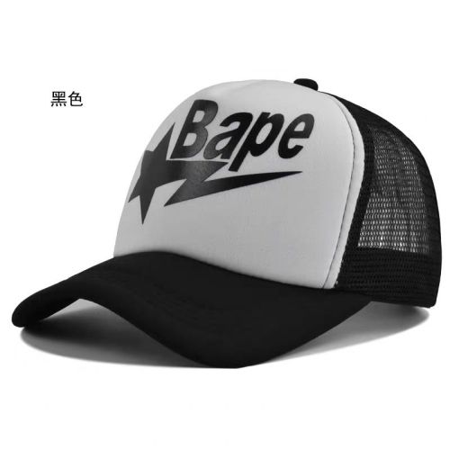 Bape Hats-001