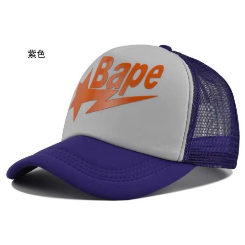 Bape Hats-004