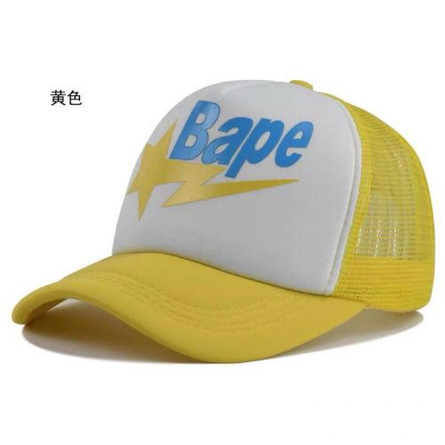 Bape Hats-005
