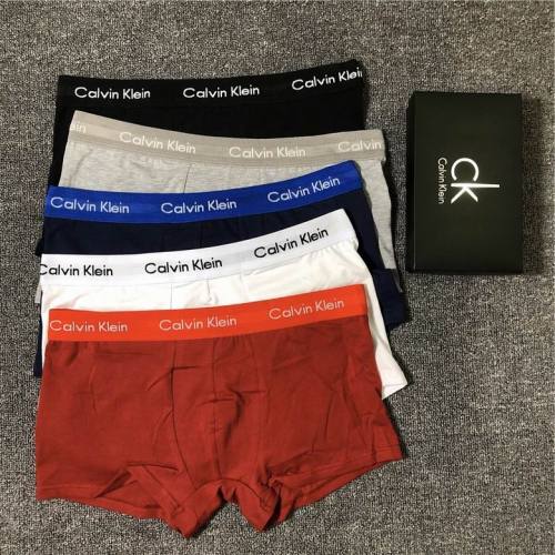 CK underwear-154(M-XXL)