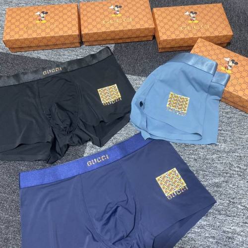 G underwear-210(L-XXXL)