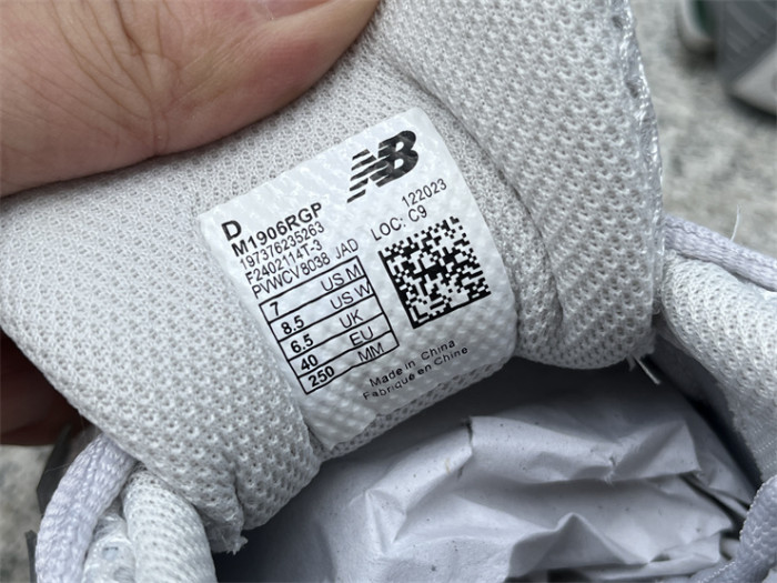 NB Shoes High End Quality-226