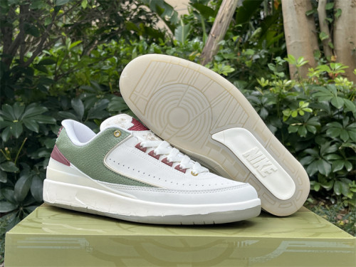 Super Max Perfect Jordan 2 shoes-003