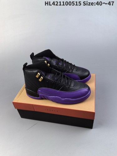 Jordan 12 shoes AAA Quality-079