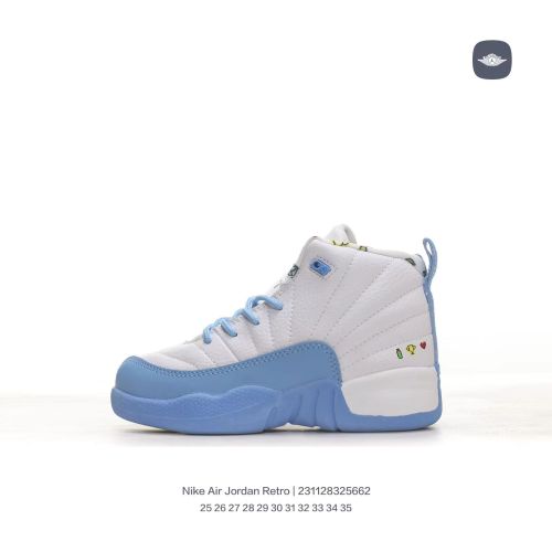 Jordan 12 kids shoes-020