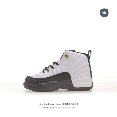Jordan 12 kids shoes-012