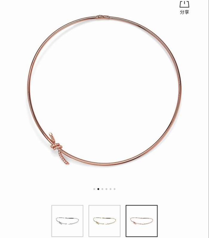 Tiffany Necklace-281