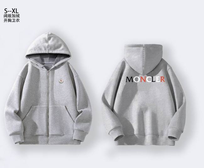 Moncler men Hoodies-1095(S-XL)