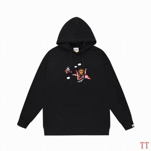 Bape men Hoodies-1551(S-XXL)