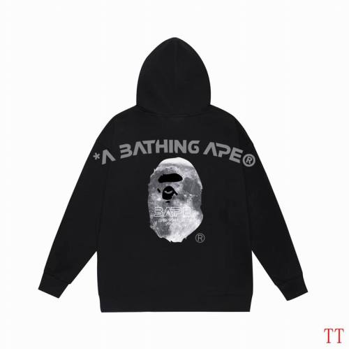 Bape men Hoodies-1513(S-XXL)