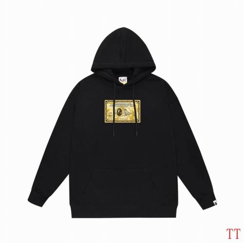 Bape men Hoodies-1556(S-XXL)