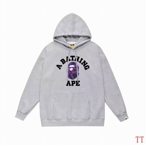 Bape men Hoodies-1437(S-XXL)