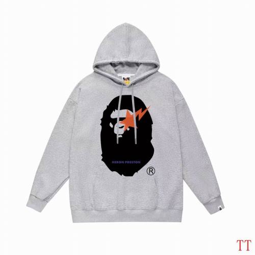 Bape men Hoodies-1569(S-XXL)
