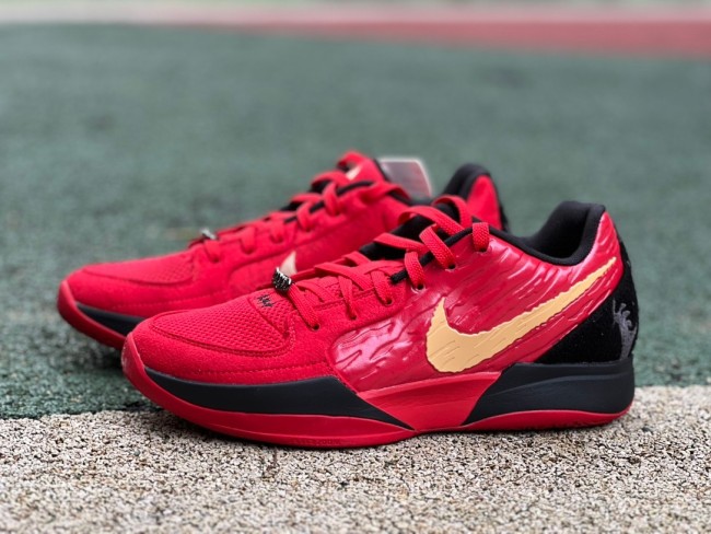 Authentic Nike Ja 2 Nightmare