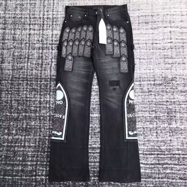 Who Decides War Jeans-002