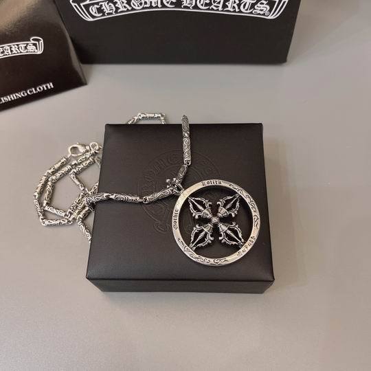 Chrome Hearts Necklace-1045