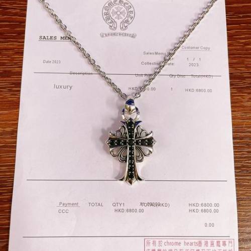 Chrome Hearts Necklace-501