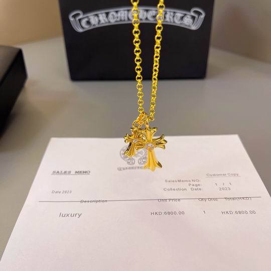 Chrome Hearts Necklace-982