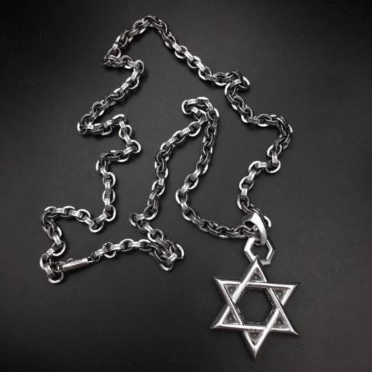 Chrome Hearts Necklace-489