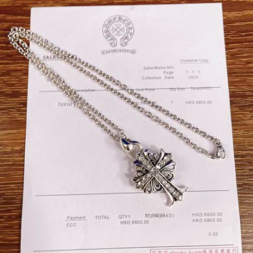 Chrome Hearts Necklace-681
