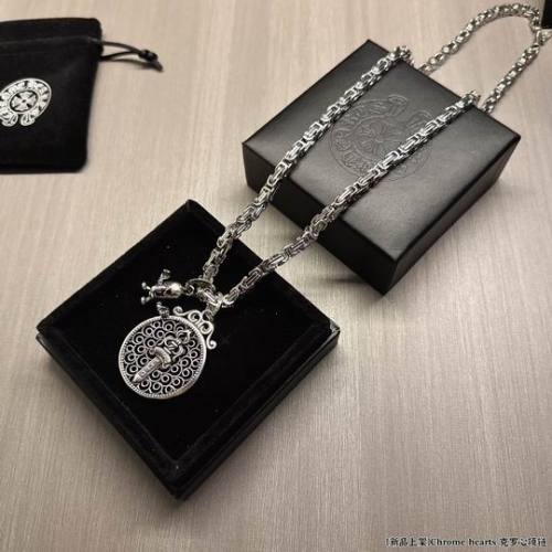 Chrome Hearts Necklace-1287