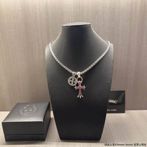 Chrome Hearts Necklace-1281
