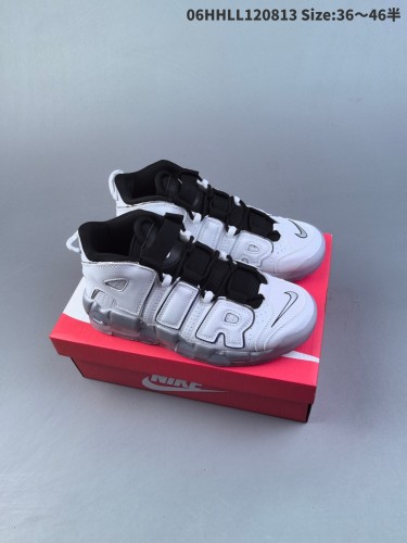 Nike Air More Uptempo women shoes-131