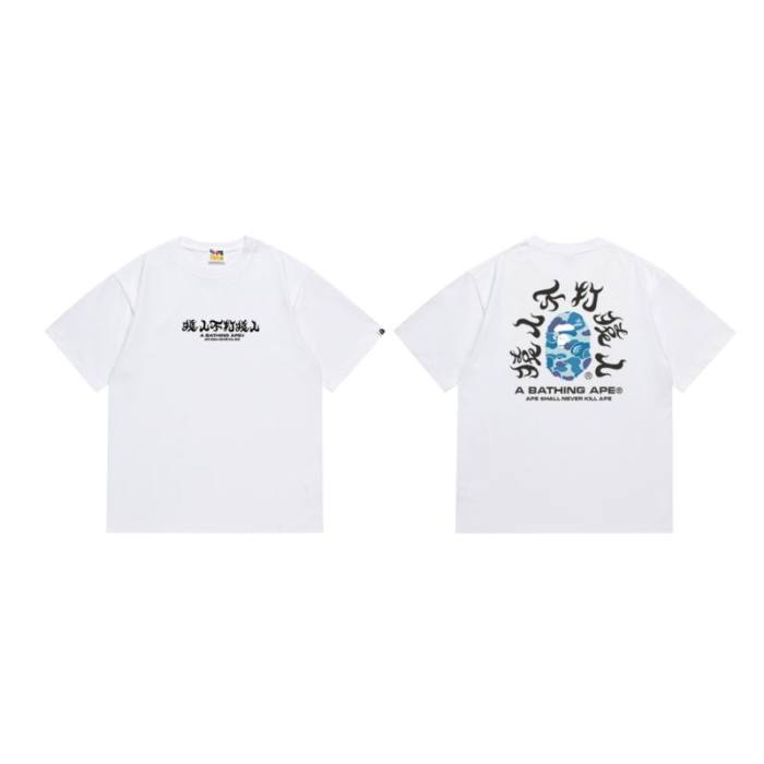 Bape t-shirt-931(S-XXL)