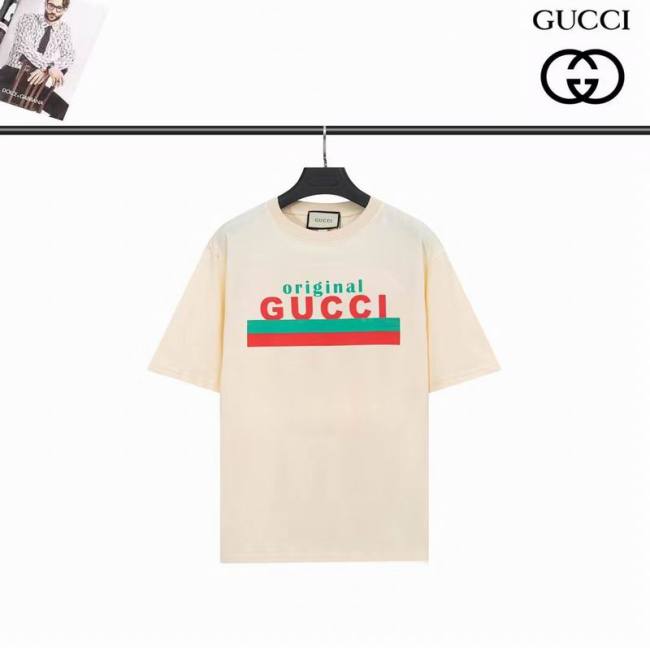 G men t-shirt-7396(S-XL)