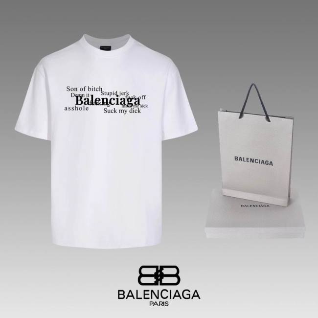 B t-shirt men-7066(XS-L)